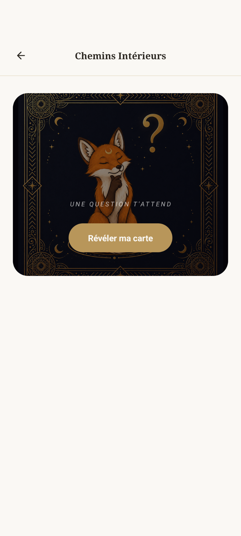 Capture d'écran des cartes d'introspection
