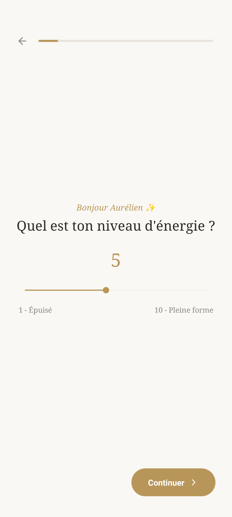 Étape de génération réelle dans l'application