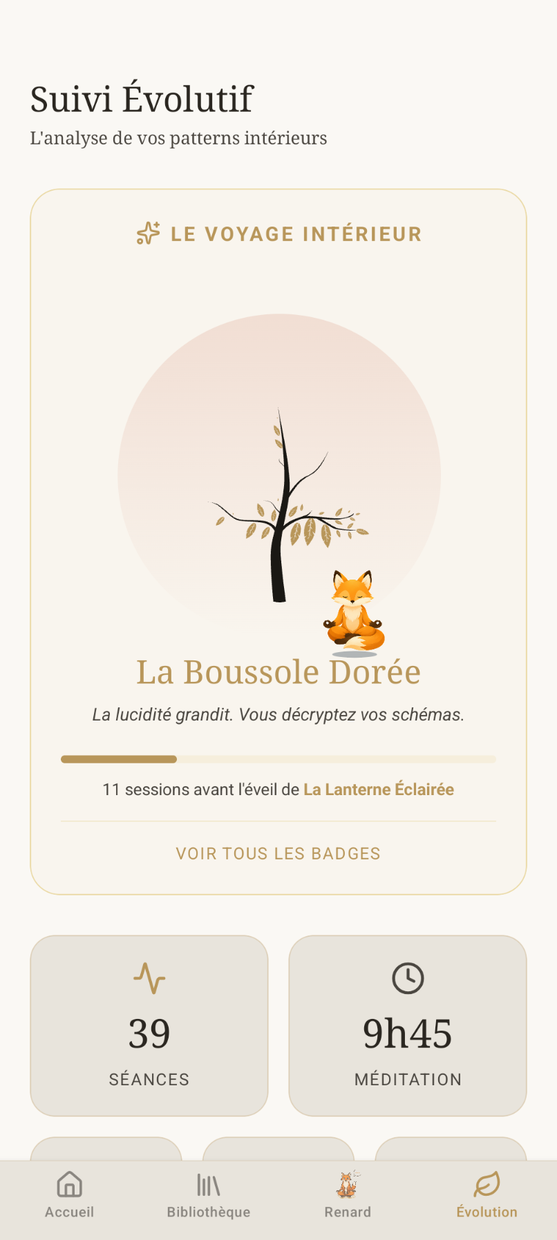 Capture d'écran de l'arbre intérieur et de la bibliothèque